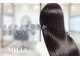ミリア(MILIA)の写真