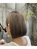 アフィアコネクトトリートメント+カット