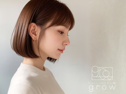 ヘアーメイク グロー(hair make grow)の写真