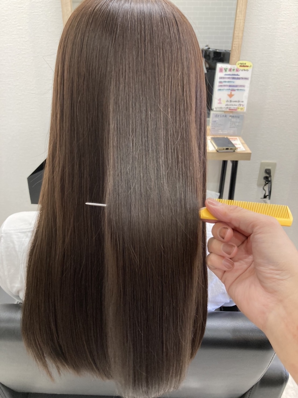 30代髪質改善トリートメントカラー【特上ヘアエステ】