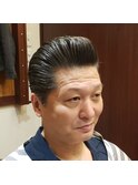 MEN'Sオールバック刈り上げフェード