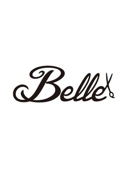 ＜お子様同伴OK＞毎日忙しいママの味方☆お子様が一緒でも、周りを気にせずゆったり過ごせます♪