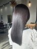 髪質改善ヘアエステ+カラー+カット+前処理TR☆22000円→18000円☆