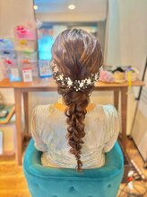 メゾンドミニョン(Maison de Mignon)