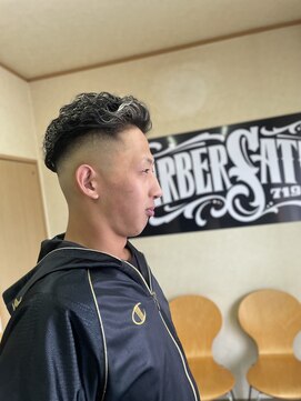 バーバーサトウ(BARBER SATO) 極道パーマ
