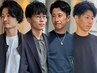 【高橋指名メンズ限定】カット＋デザインパーマ＋マイクロバブル