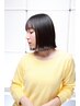 【新規】【期間限定！】　カット＋超音波付トリートメント ￥5,368 ～7/31まで