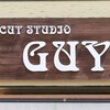 カットスタジオガイ(CUT STUDIO GUY)のお店ロゴ