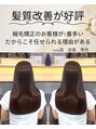 ナイアバイアヌエヌエ(naia by anuenue)&nbsp;年齢を重ねるにつれ出てくる髪の毛の違和感をぜひご相談ください