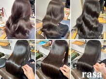 ラサ(rasa)