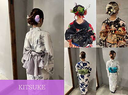 グミ(gumi)の写真