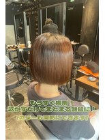 エノア 東京(ENORE) 縮毛矯正/ナチュラル/ストレート/モテ髪/艶髪/髪質改善