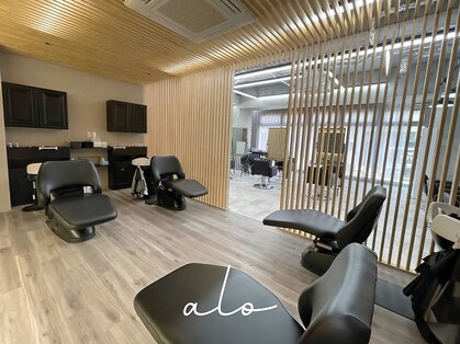 アロ 大阪梅田(alo)の写真