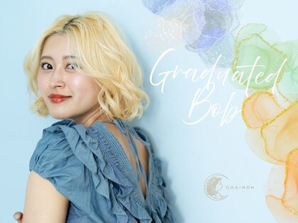 シェノン 赤羽店(CHAINON)の写真