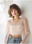 おすすめスタイルです