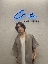 Et toi mimi【エトワミミ】小名浜店【6月NEW OPEN（予定）】&nbsp;鷺 雄太