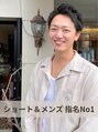 ヘアークリアー 春日部&nbsp;倉持 良太
