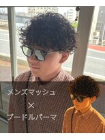 一鳳庵&nbsp;プードルパーマ