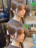 【平日/スタイリスト淋限定】カット（小顔矯正/レイヤー/シースルーバング）