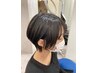 【学割U24】カット ロング料金なし ￥5,280→￥3960