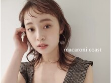 マカロニコースト(macaroni coast)