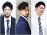 【口コミ投稿で】メンズカット+眉カット+シェービング￥5500→