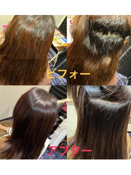 アンディヴァイド(UNDIVIDE) 髪質改善　ストレート&ヘアカラー