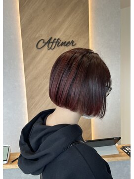 アフィネ ヘアライフデザイン(Affiner HAIR LIFE DESIGN) オススメカラー