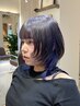 【今川限定】ウルフカット＆インナーカラー＆うる艶リペアTr￥22600
