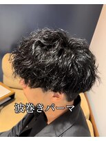 ニト(nito.)&nbsp;波まきパーマ　行徳/妙典/浦安