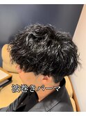 波まきパーマ 行徳/妙典/浦安