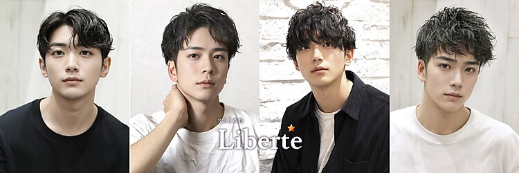サロンリベルテ(salon Liberte)のサロンヘッダー