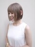 【☆カット無しブリーチカラー☆】ブリーチ＋オンカラー / ￥17500→￥15000