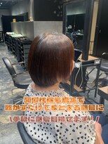 エノア 東京(ENORE)&nbsp;ストレートスタイル/艶髪/髪質改善/縮毛矯正/20代30代40代50代