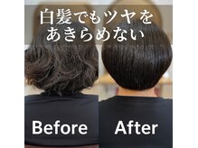 ノムラ理美容室
