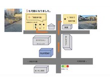 上記の★が第2駐車場タケダスキンさん向かい5.6.7番駐車可能