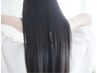 【ヘア】BIKAKU髪質改善【部分ストレート】＋カット