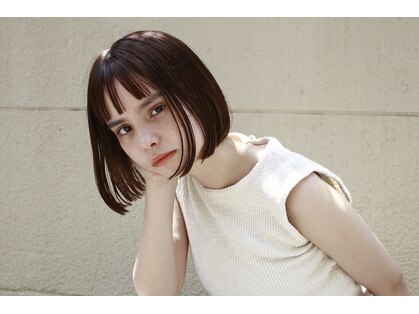 クロン(cron)の写真