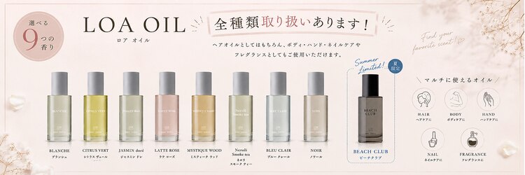 エッジオリジネーション 天王寺店(edge origination)のサロンヘッダー
