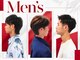 エムウィッシュ(M Wish)の写真