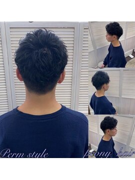 ピオニー(PEONY) .