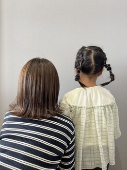 ジーニー(GeeNY)の写真/完全個室のファミリールームで施術可能♪