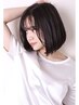 カット＋縮毛矯正＋トリートメント　￥16610
