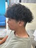 【riko限定】メンズカット+パーマ