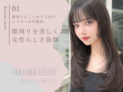 シェリム 栄(CHERIM)の写真