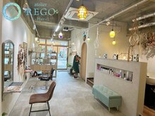 アトリエレゴ(atelier REGO)