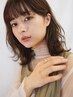 【前髪サラ艶♪】前髪縮毛矯正+カット+選べるトリートメント/12200→
