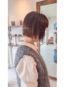 チュロアトリエ(chulo atelier) オレンジベージュ