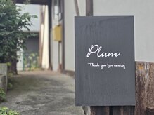 プラム めじろ台(plum)