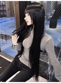 巻ける縮毛矯正/ドールバング/スーパーロング